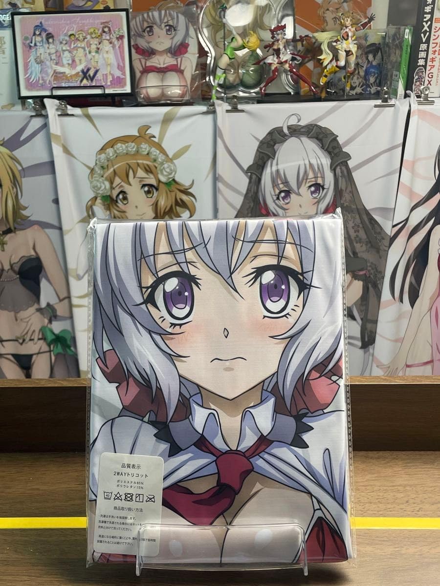 Amazon | グッズ 雪音クリス マイクロビキニ スクール水着 両面